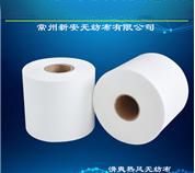 滑爽熱風(fēng)布