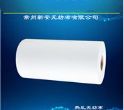 熱軋熱風無紡布