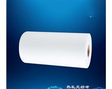 熱軋熱風(fēng)無紡布